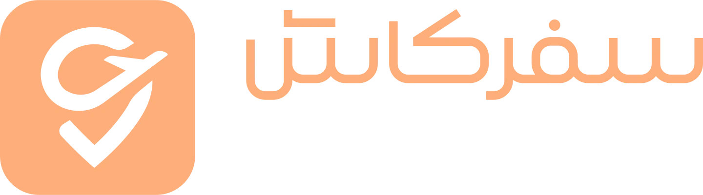 سفرکاش