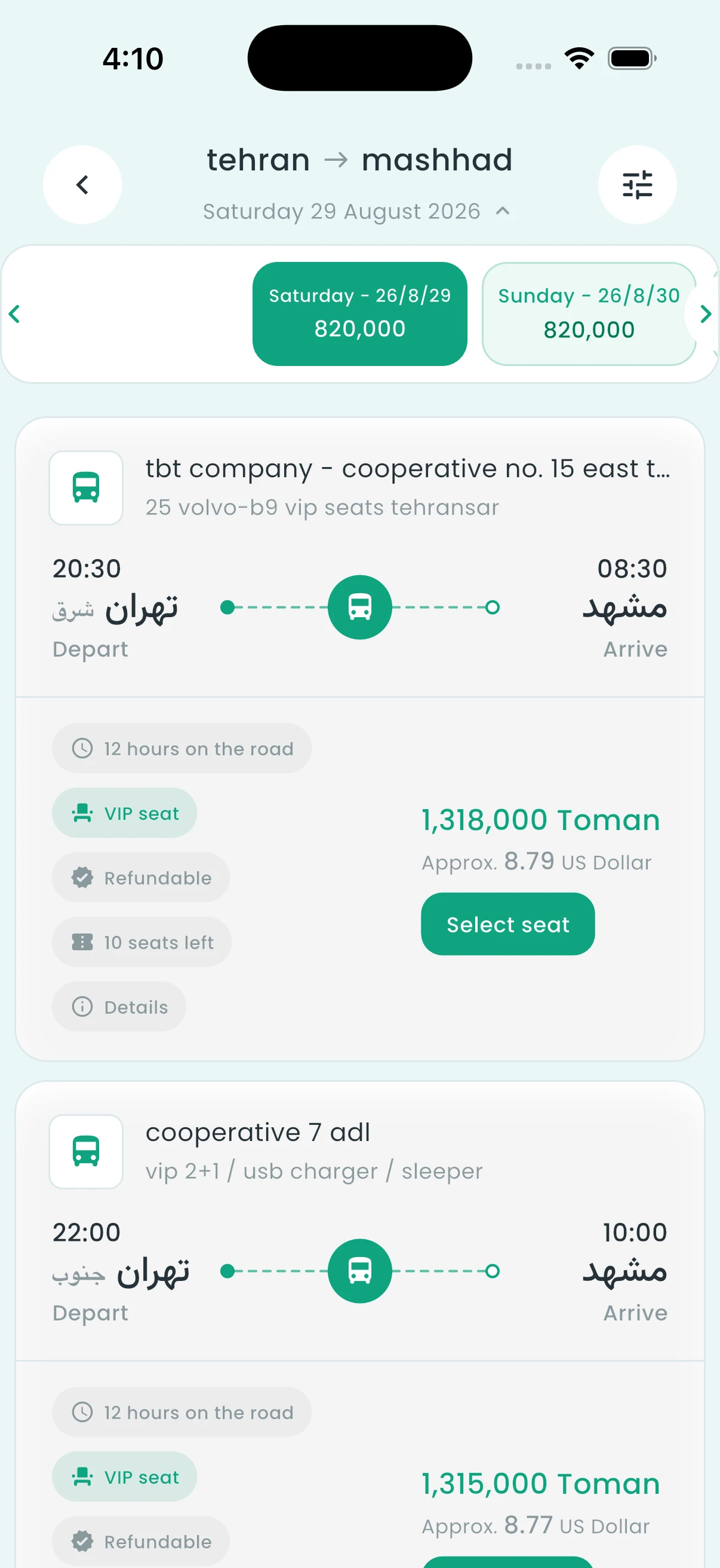 SafarCash bus search, results, and order screens
